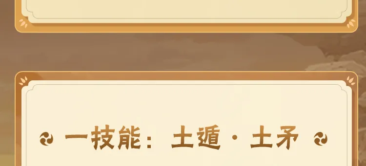 四合院：被轮回腕表砸到四八年