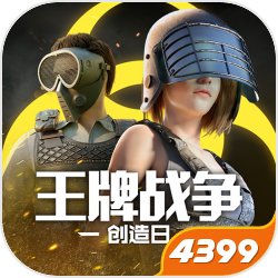 怎样运用魔渊之刃药水提高游戏战力 道具运用技巧介绍