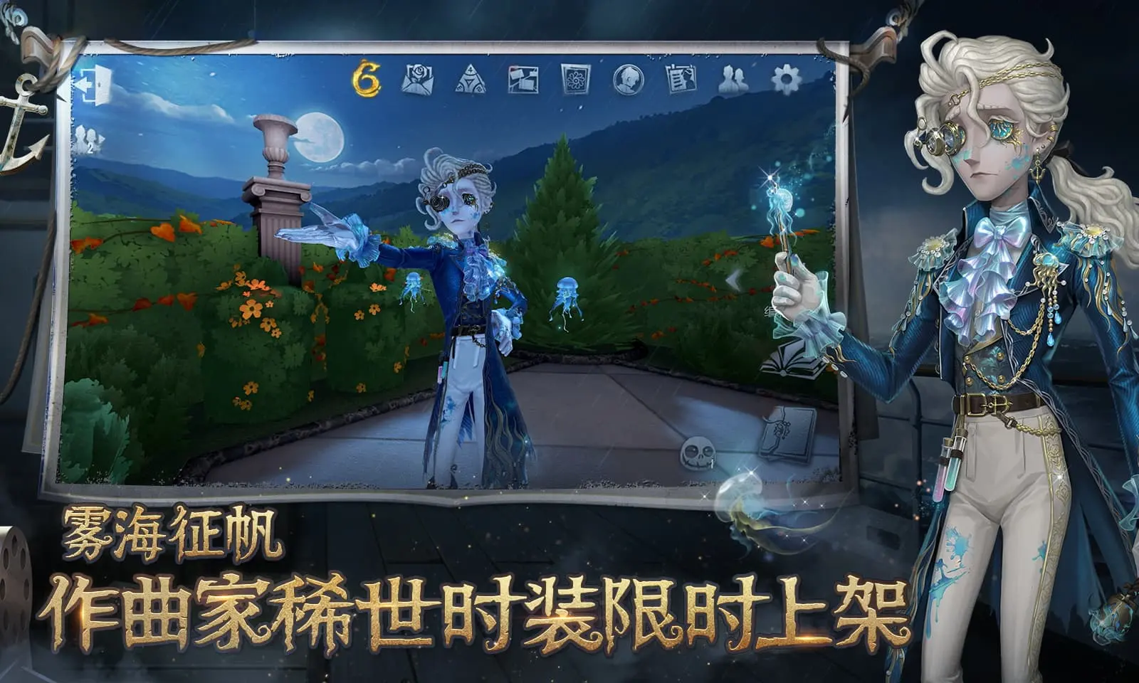 《魔物獵人Now》弓箭攻略，前後期配裝與招式表分析