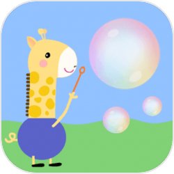 穿越火影，成为人人畏惧的宇智波！本想将写轮眼发扬光大，