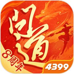 高雄DETECTIVE CONAN THE MOVIE展〜銀幕回顧錄〜特典票11/21限量開賣