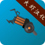 原神：直播问答，局面应急食物！