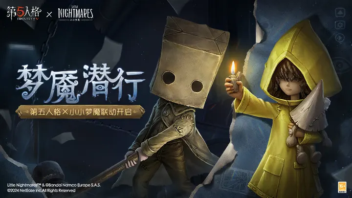 娱乐：中二病顶流，开局唱青鸟