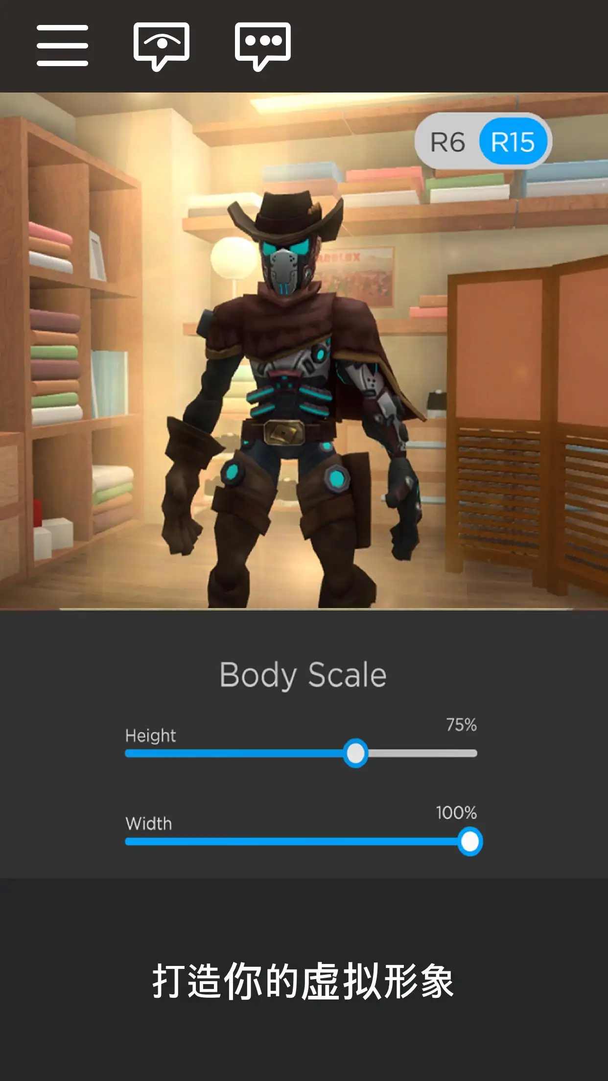 索尼全面開放PS4跨平台遊玩開發權限，真多人連線時代來臨