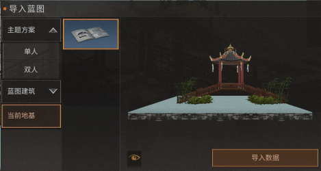 僵尸：刚成剑祖，九叔求我出山