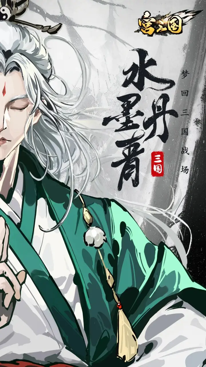 《蔚蓝航线》SSR不平新年皮肤，经过官方的雾气厚度！