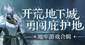 《三國志8 Remake》製作人訪問：交融多部新要素，實為《三國志14》續作