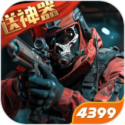 奥斯梅恩：我没有最喜欢的英超球队，但我有两件球衣