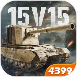 战车撞僵尸地牢正式版