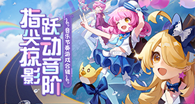 Google搜尋「Emoji Kitchen」，簡單自創各種表情符號