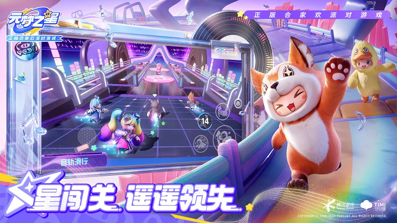 意媒：桑乔被经纪人推荐给尤文，尤文只愿承担他30%的薪水