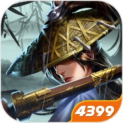 《武侠乂》手游新版本青花瓷系列皮肤前瞻！