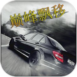 實測國產多人線上新作《CODE2040》，適合想當時間管理大師的你