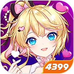 東京電玩展動手玩《人中之龍8》，會場公開春日一番求婚片段