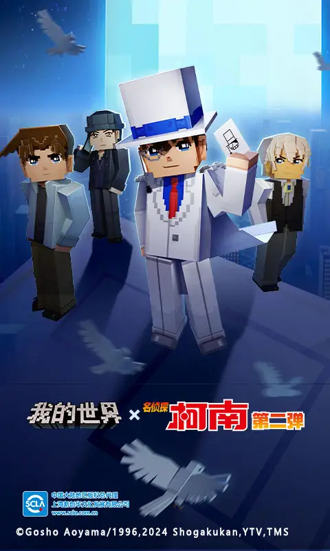 釣魚挑戰4年後，《寶可夢 劍盾》實況主拋竿23萬次終於獲得異色醜醜魚