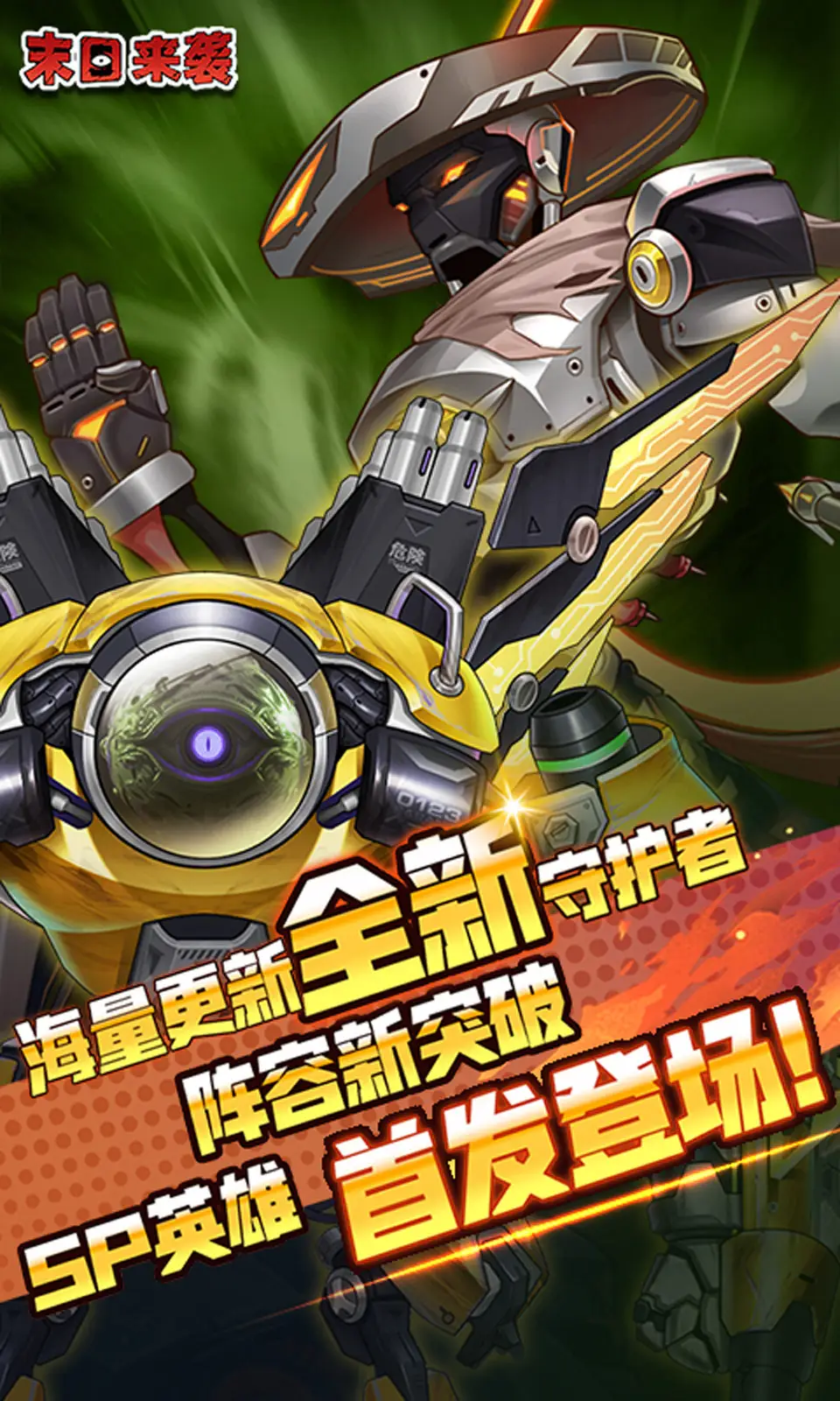 GBA懷舊作《瑪利歐vs.咚奇剛》Switch渠道重製確認