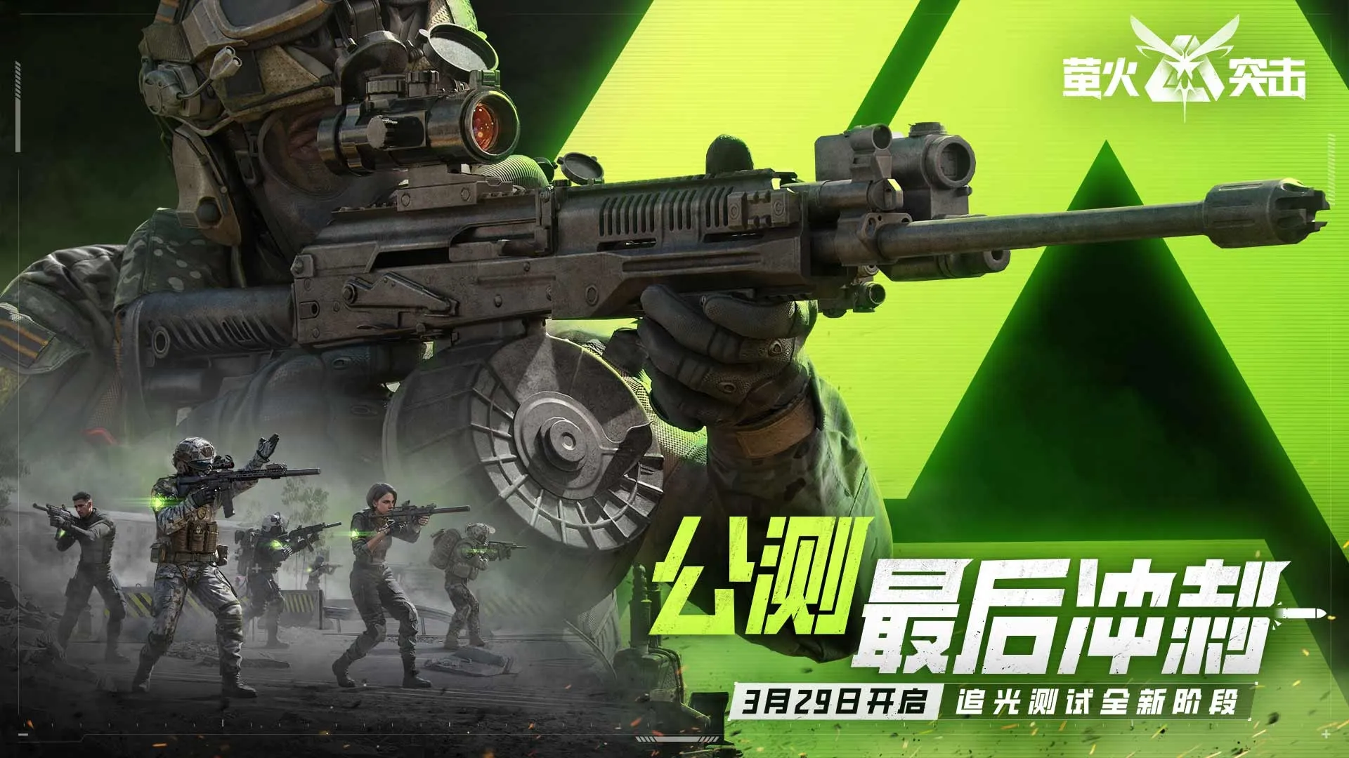 江南百景图千寻彩影虹将至怎样玩 千寻彩影虹将至玩法介绍