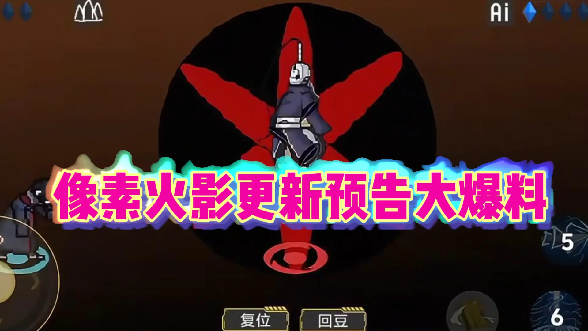 Epic Games《Doors: Paradox》限時免費，下周送出《心跳文學部Plus!》