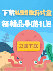 狼人杀城市联赛个人巅峰赛圆满落幕，冠亚第三名诞生！