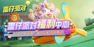 3失球加低级失误！滕哈赫再遭嫡系打脸 周末再输球