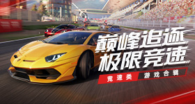 3D動作手遊《深空之眼》推出全新S級人物「流螢嵐霧·舒」