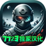 穿越火影，成为人人畏惧的宇智波！本想将写轮眼发扬光大，