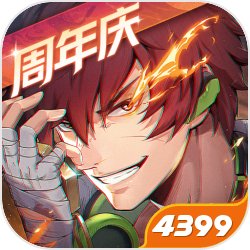 逸剑风云决过好感事件注意点推荐