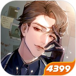 《崩壞：星穹鐵道》10月登上PlayStation 5渠道