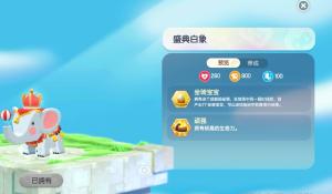 可以挣零花钱的app截图预览