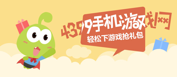 《咒術迴戰》五條悟封面號外報紙澀谷限制配發，轉賣仔炒價8000日圓