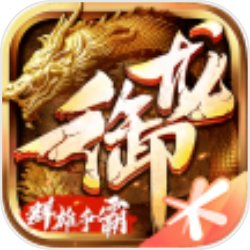 CF手游六周年“龙啸”又回来了还带着魔神皮肤让你白嫖！