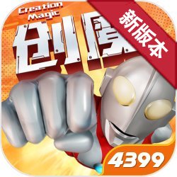 《Valheim》銷售達680萬套，社群模改創作沒有極限