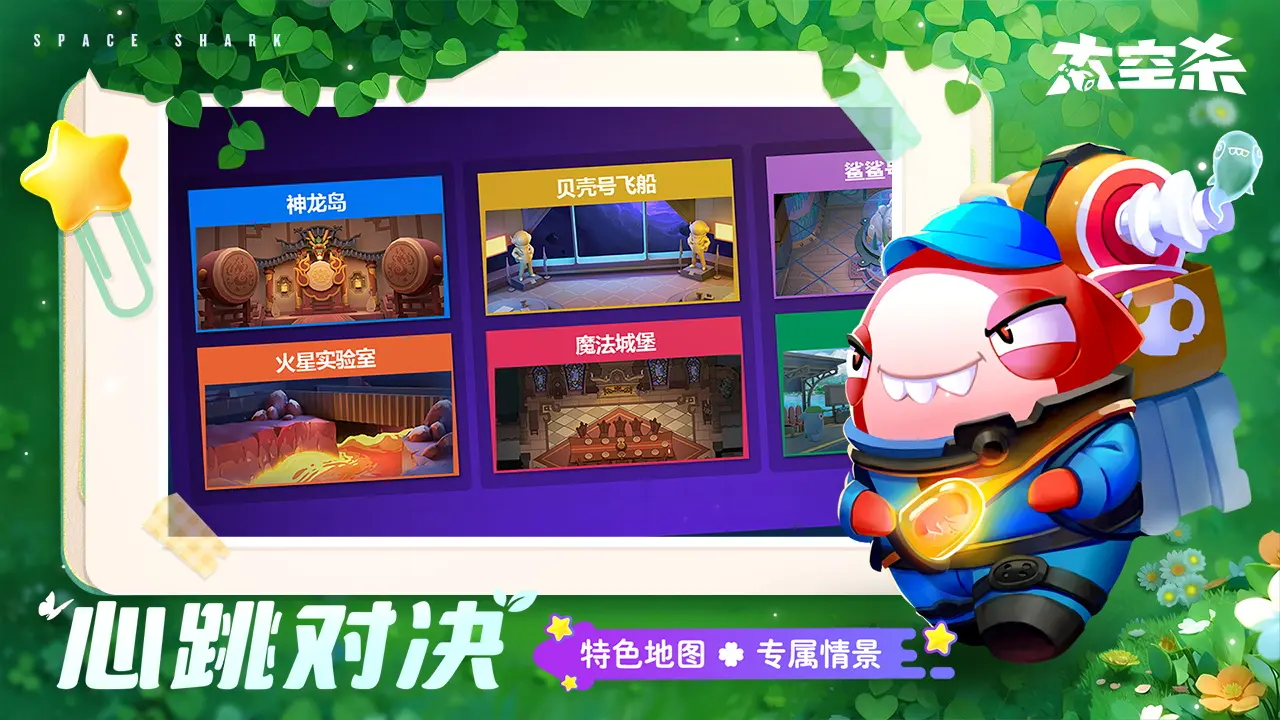 聯發科天璣9300效能曝光，超越Snapdragon 8 Gen 3、A17 Pro