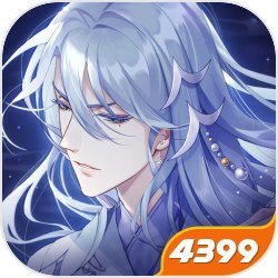 一觉悟来，王振国发现自己穿越到了禽兽四合院，还取得了瘟