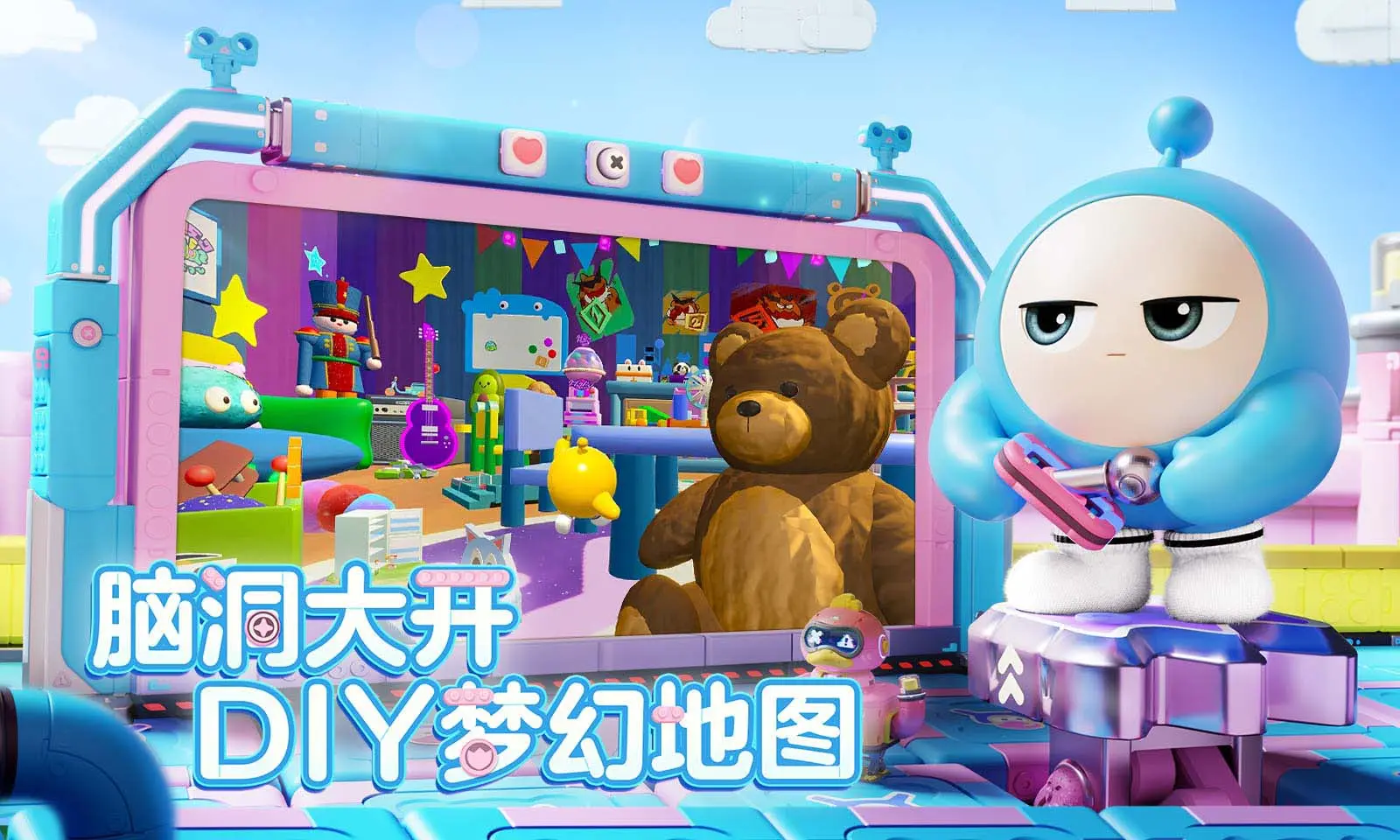 我叫张清玄,今天是我师父羽化飞升的第七天.我惯例的为师