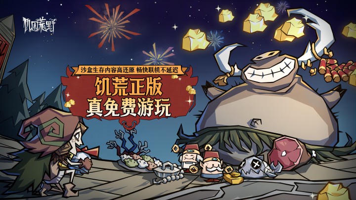 我的回合！《我的英豪學院》卡牌戰鬥原創動畫10月日本大銀幕公開