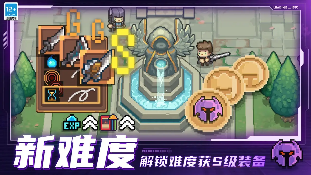 《FFX》琉克聲優松本真理香洗三溫暖昏倒，導致臉部骨折