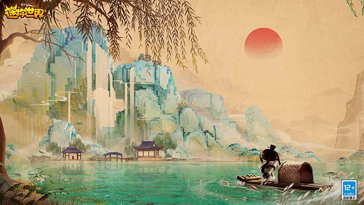 《人中之龍7外傳 英雄無名》發售紀念Kson再得整箱乖乖，親簽版PS5開抽