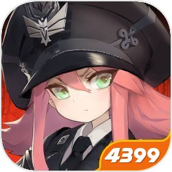 EGS《異塵餘生3：年度遊戲版》一日限時免費，首都廢土經典华章