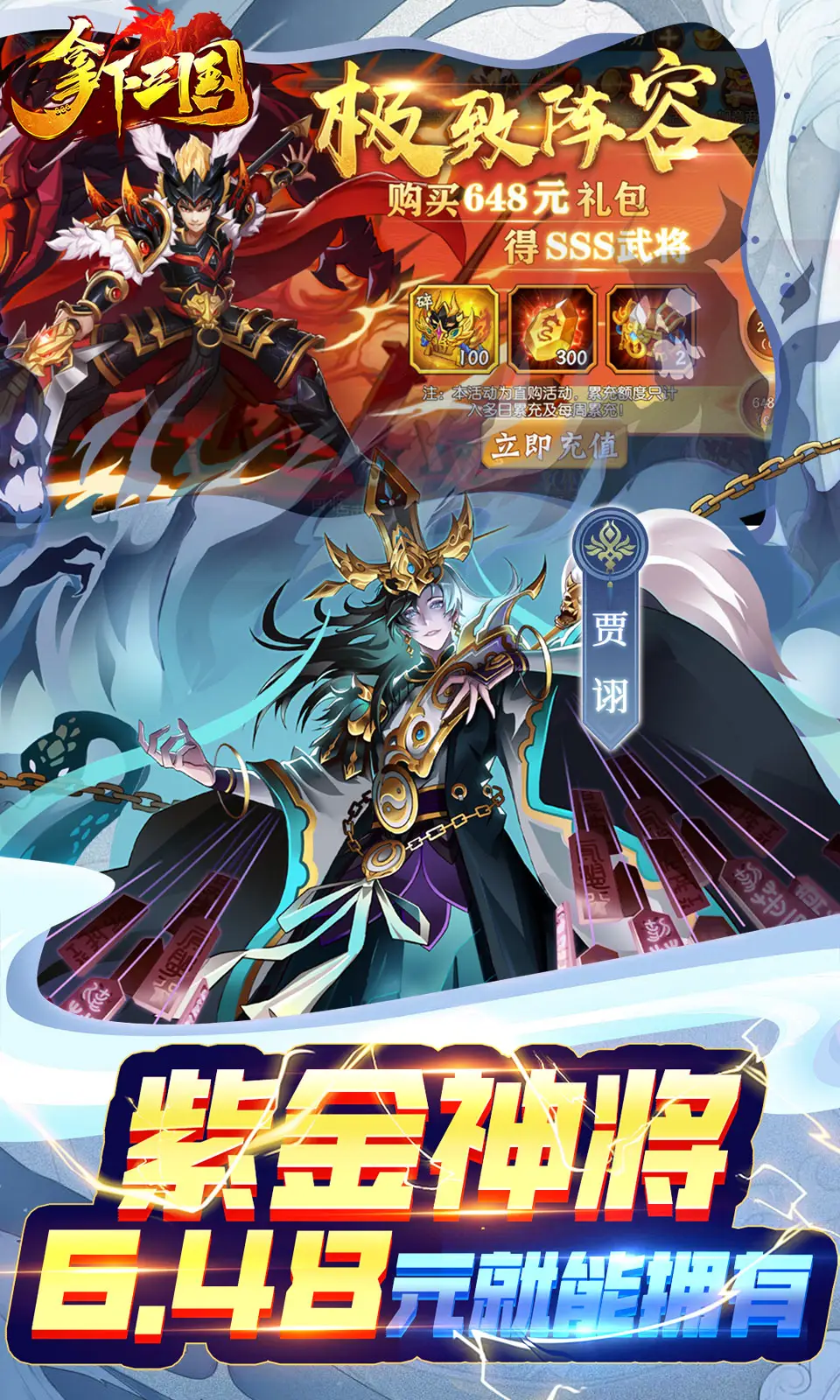 暴雪前員工稱《星海爭霸2》收益不如《魔獸世界》微交易，賣坐騎更賺
