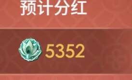 浩劫之後《The Day Before》將撤離Steam，2024年1月關閉伺服器