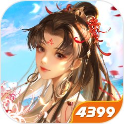 赵长青穿越至商末。这不是搞点精盐，搞点肥皂就能衣食无忧