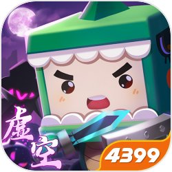 天天飞车iOS烧饼修改器刷分刷金币流程详解