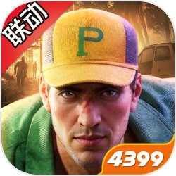 2023狼人杀高校辩论赛正式完毕，内蒙古医科大学夺得冠军