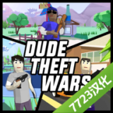 鸣潮预抽卡五星声骸怎样挑选