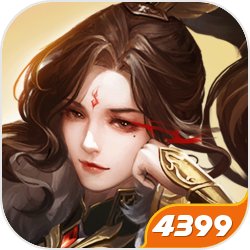 穿越大商，本想咸鱼终身，娶个美丽夫人。夫人娶到了，成果