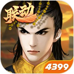 坐吧🪑好微笑黏土人新系列「坐吧黏土人！」，首發3角色登場