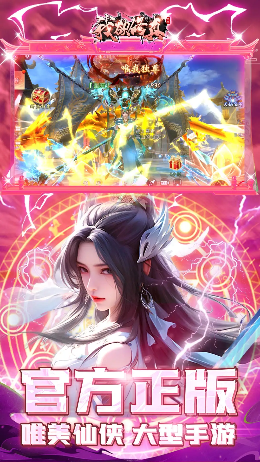 《加菲貓》新電影預告曝可愛幼貓樣貌，山繆傑克森為生父配音