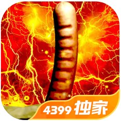 狩獵大盛行！《魔物獵人Now》全球下載量打破500萬，加碼送資源