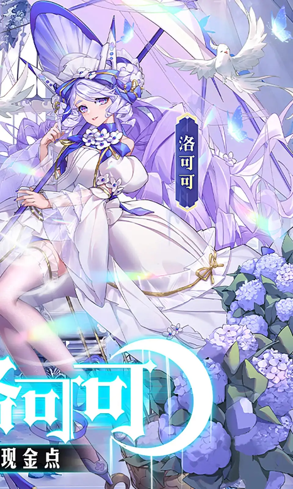 五大联赛截至目前最佳射手与助攻王意甲：劳塔罗12